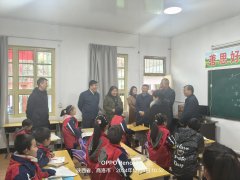 情暖丹凤 | 果博与曲江新区关工委爱心助学行